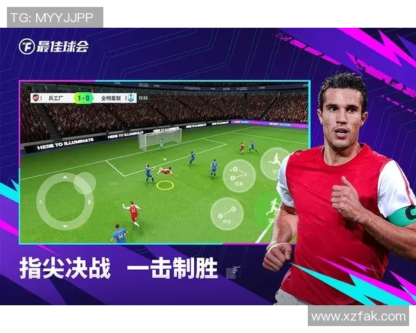 生肖属猪的足球明星们如何在绿茵场上展现独特魅力与实力