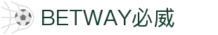 BETWAY·必威(西汉姆联)官方网站-Official Website"